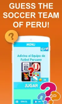 ペルーのサッカーチームを推測 Screen Shot 1