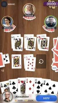 Durak Championship Screen Shot 1