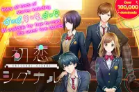 First Love Story【otome・yaoi・yuri】otaku dating sim Screen Shot 5