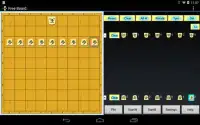 Shogi (Japanese Chess)Board Screen Shot 15