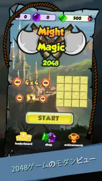 マイト または マジック 2048: チームファイト レジェンド Screen Shot 0