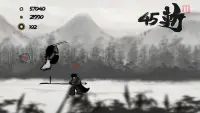 SumiKen : Ink Samurai Run Screen Shot 0