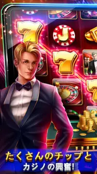 スロットマシン Casino - スロットゲーム Screen Shot 0