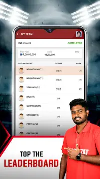 Fantasy Cricket Game Online Screen Shot 6