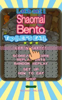 Let's eat! Shaomai Bento Screen Shot 8