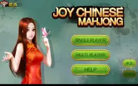 Chinese Mahjong Screen Shot 10