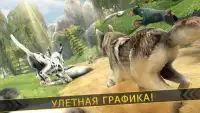 Волк Клан - Животное Симулятор Screen Shot 7