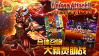 Unison League SEA Screen Shot 6