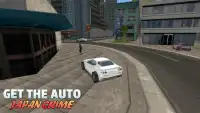 Get the Auto: Japan Crime Screen Shot 2