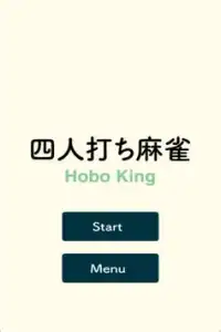 Mahjong of Hobo King Screen Shot 3