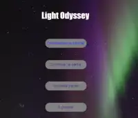 Light Odyssey Screen Shot 1