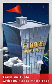 100 Floors - World Tour Screen Shot 4