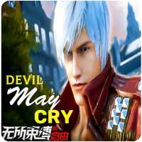Guide For Devil May Cry Battle