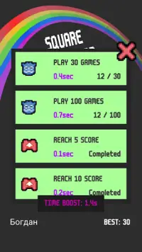 Square The Color - Colorful Arcade Game Screen Shot 1