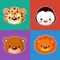 Animali gioco per i bambini