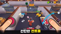 HAPPY ZONE - Battle Royale 총게임 Screen Shot 5