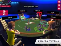 Avakin Poker - 3D Social Club Screen Shot 1