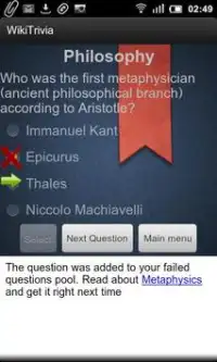 Wiki Trivia Screen Shot 2