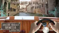 Drive Boat Venezia Simulator Screen Shot 2