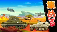 Merge Master Tanks: Tank wars Screen Shot 3