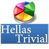 Hellas Greek Quiz Vs (Trivial)