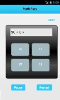 Math Race Screen Shot 2