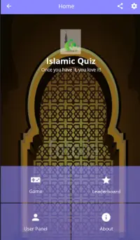 Malayalam Islamic Quiz Screen Shot 0