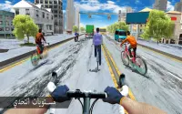 سباق الدراجات: لعبة دراجات Screen Shot 0