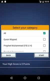 Quran & Islamic Quiz Screen Shot 11