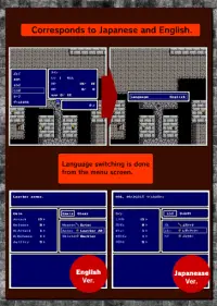 【RPG】ANCIENT RUINS Screen Shot 2