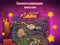 Jackpot - Casino Screen Shot 9