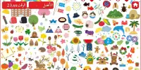 أطفال الوزة - ALWAZAH Kids Screen Shot 9