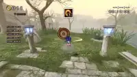 Sonic Family Adventures Screen Shot 0