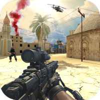 FPS Gun Shooting Games Offline