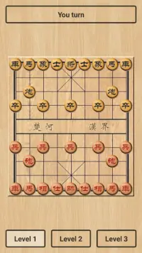 Chinese Chess Offline (China Chess Classic Game) Screen Shot 1