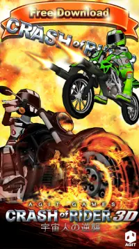 Crash of Riders!!!! Screen Shot 0