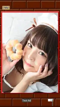 Shisen-Sho with cute Maid Screen Shot 1