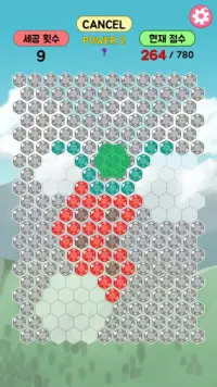 Jewel Carnival : New hexagon puzzle game Screen Shot 3