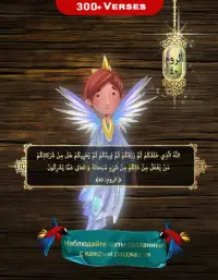 Коранические рассказы для детей Screen Shot 7