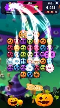 Witch Puzzle in Halloween vibe Screen Shot 0