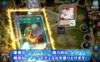 遊戯王 マスターデュエル Screen Shot 19