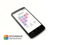 Myanmar 2048 Puzzle Screen Shot 4