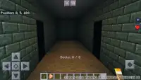 The Cellar. Minecraft PE Map Screen Shot 2