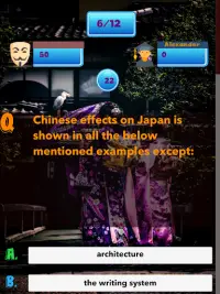 Japan Knowledge test Screen Shot 3