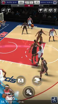 NBA NOW：モバイルバスケットボールゲーム Screen Shot 6