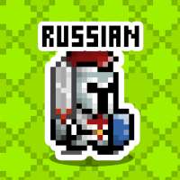 Russian Dungeon: Learn Russian