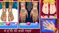 Indian Hindu Wedding Girl Game Screen Shot 4