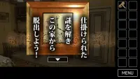 脱出ゲーム　レトロハウスからの脱出 Screen Shot 4