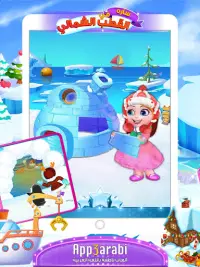 Polar Adventure - Educational Game for Kids Girls Screen Shot 8