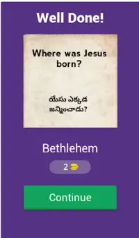Lois - Bible Trivia Quiz ( Best Quiz App Ever ) Screen Shot 1